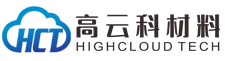 Qingdao HIGHCLOUDTECH Materials co., Ltd.